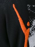 'Intarsia' jumper