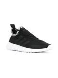 Flashback Primeknit sneakers