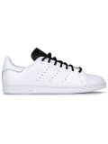 'Stan Smith' sneakers