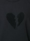 'Broken Heart'套头衫