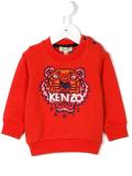 Tiger sweatshirt