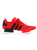 contrast trainers 