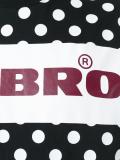 Umbro Plastisol dotted T-shirt