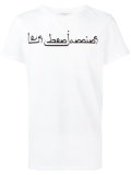 printed T-shirt