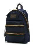 mini 'Biker' backpack 