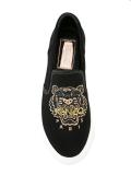 'Tiger' sneakers