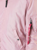 arm pocket bomber jacket