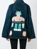 机器人贴花和服夹克