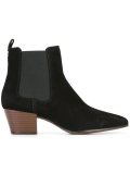 'Reesa' booties