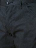 slim fit trousers