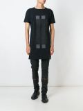 'Smell Ziper' jeans 