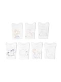 'Sammie' weekday body set