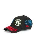 'Satan' cap