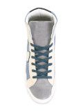 lace-up hi-tops