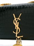'Kate Monogram'小号单肩包
