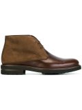 'Stewart' boots