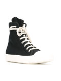 perforated high-top sneakers