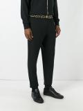 'Greca' track pants