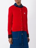 classic cardigan 