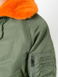 fur trim bomber jacket 