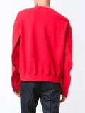'Articulated Pullover'套头衫