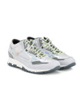 reflective runner sneakers