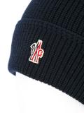 logo beanie