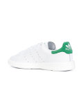 'Stan Smith' sneakers