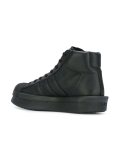 Adidas x Rick Owens 'Mastodon Pro'板鞋