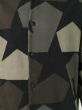camouflage print bomber jacket 