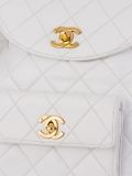 quilted backpack