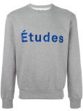 Etoile Etudes套头衫