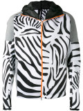 zebra print zip hoodie