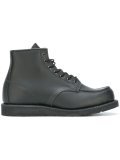 lace-up boots