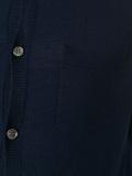 classic collar cardigan