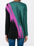 Tiger Flash jumper