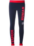 Adidas x Pharrell Williams 'Hu Race' leggings