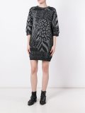 animal print short dress