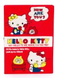 Hello Kitty书籍手拿包