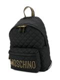 quilted backpack 