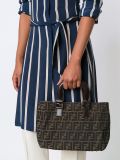 small 'Zucca' tote