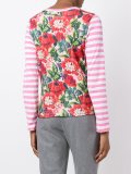 striped cardigan 