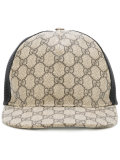 GG Supreme baseball cap