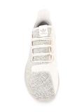 Tubular Shadow Knit sneakers
