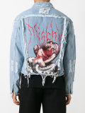 'Desiress' distressed denim jacket