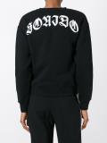 tiger print sweatshirt