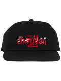 embroidered cap