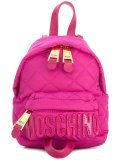 mini quilted backpack