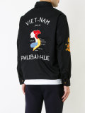 Vietnam Dragon贴花夹克