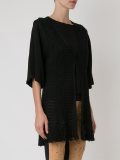 knit vest